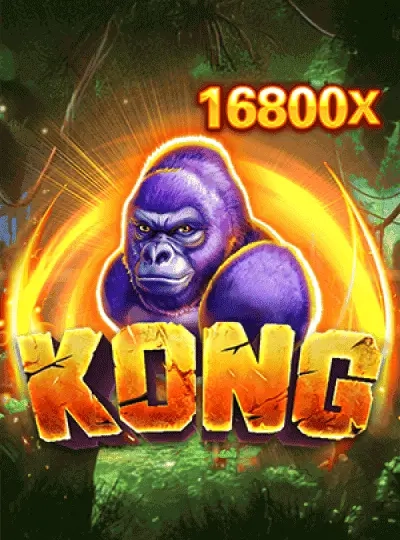 1971tk